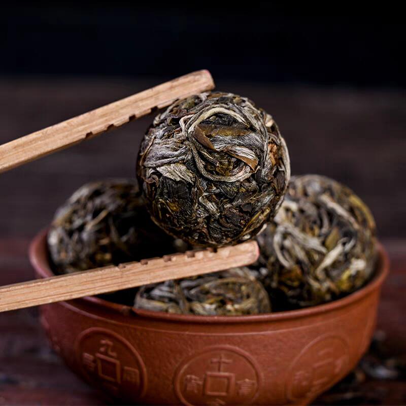 鉴茶有道（普洱茶生茶）专场 滇庆堂 冰岛甜韵龙珠云南普洱茶生茶礼盒装临沧茶区普洱茶叶150g