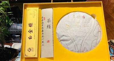 云南农业大学校企合作产品:虎虎生威 - 云南农业大学校企合作产品:虎虎生威