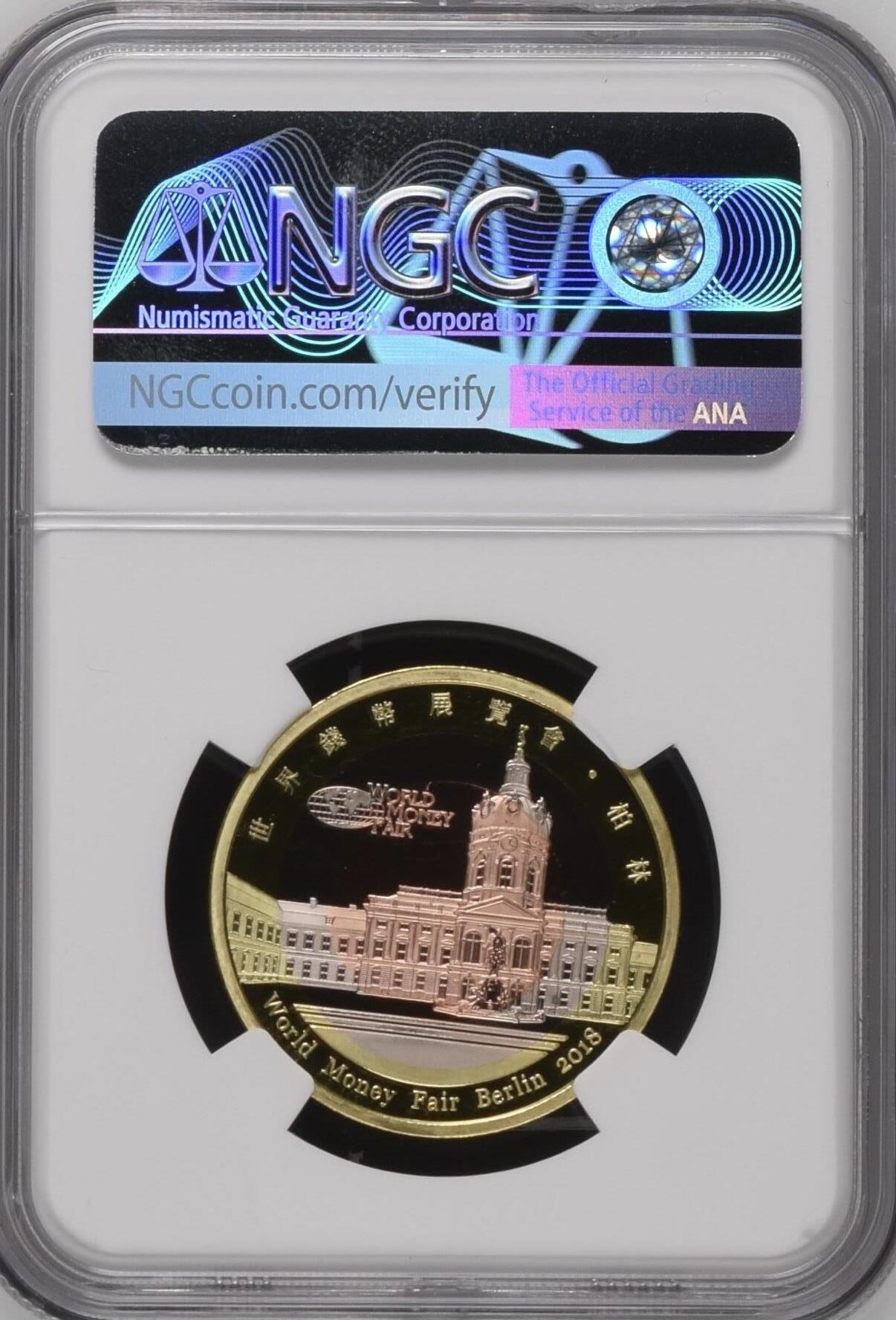 S&S Numismatic世界钱币-拍卖 第114期 