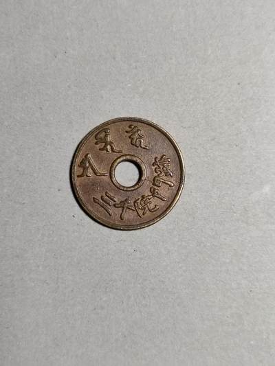 国外花钱 - 国外花钱