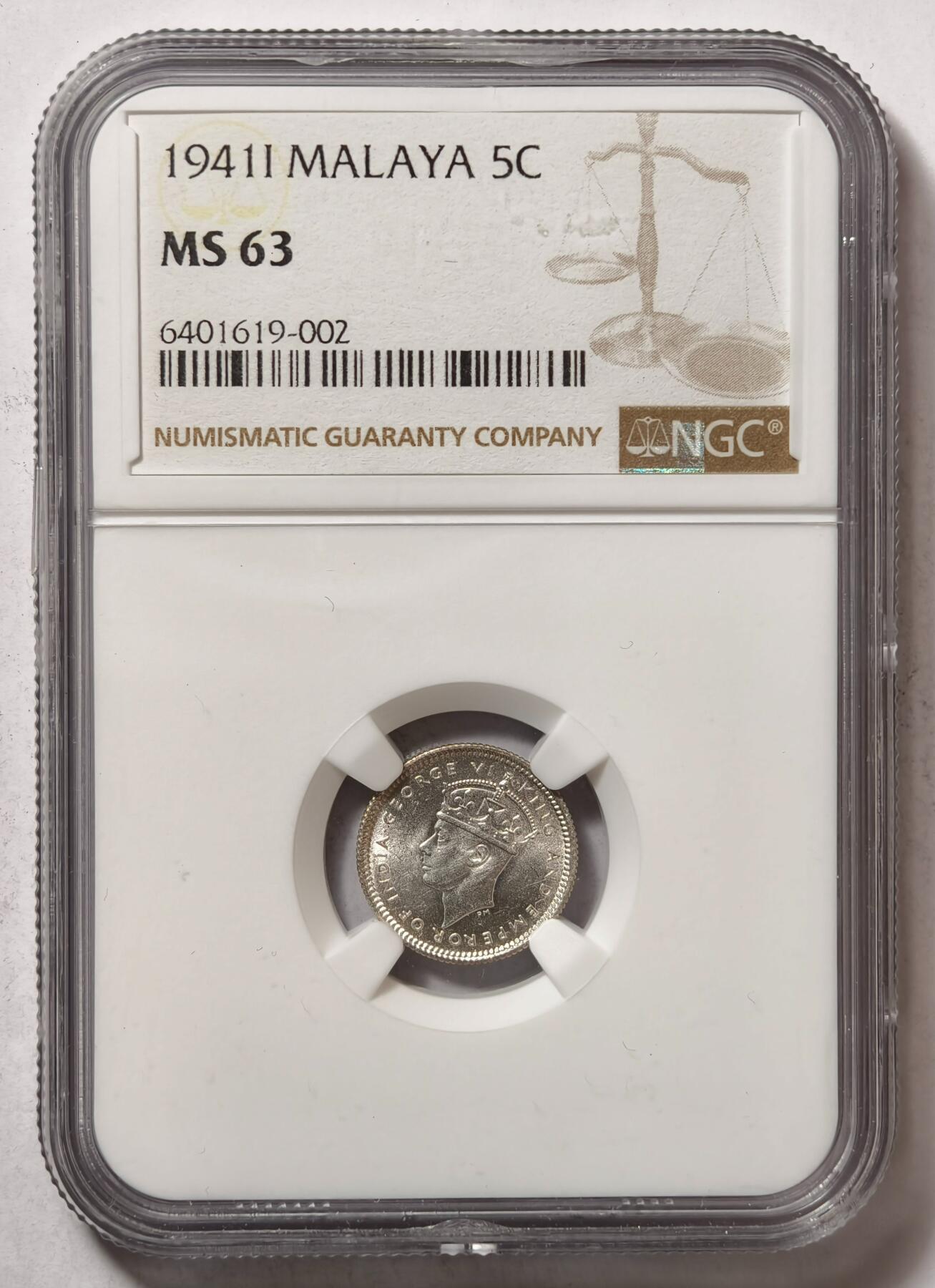 紫瑗钱币——第502期 马来亚 1941年 i版 乔治六世 5分 银币 NGC MS63