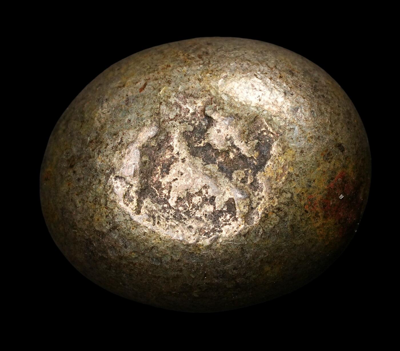 修遠堂世界钱币第五十六期 全场包邮 蛇年首拍 天保豆板银 8.07g