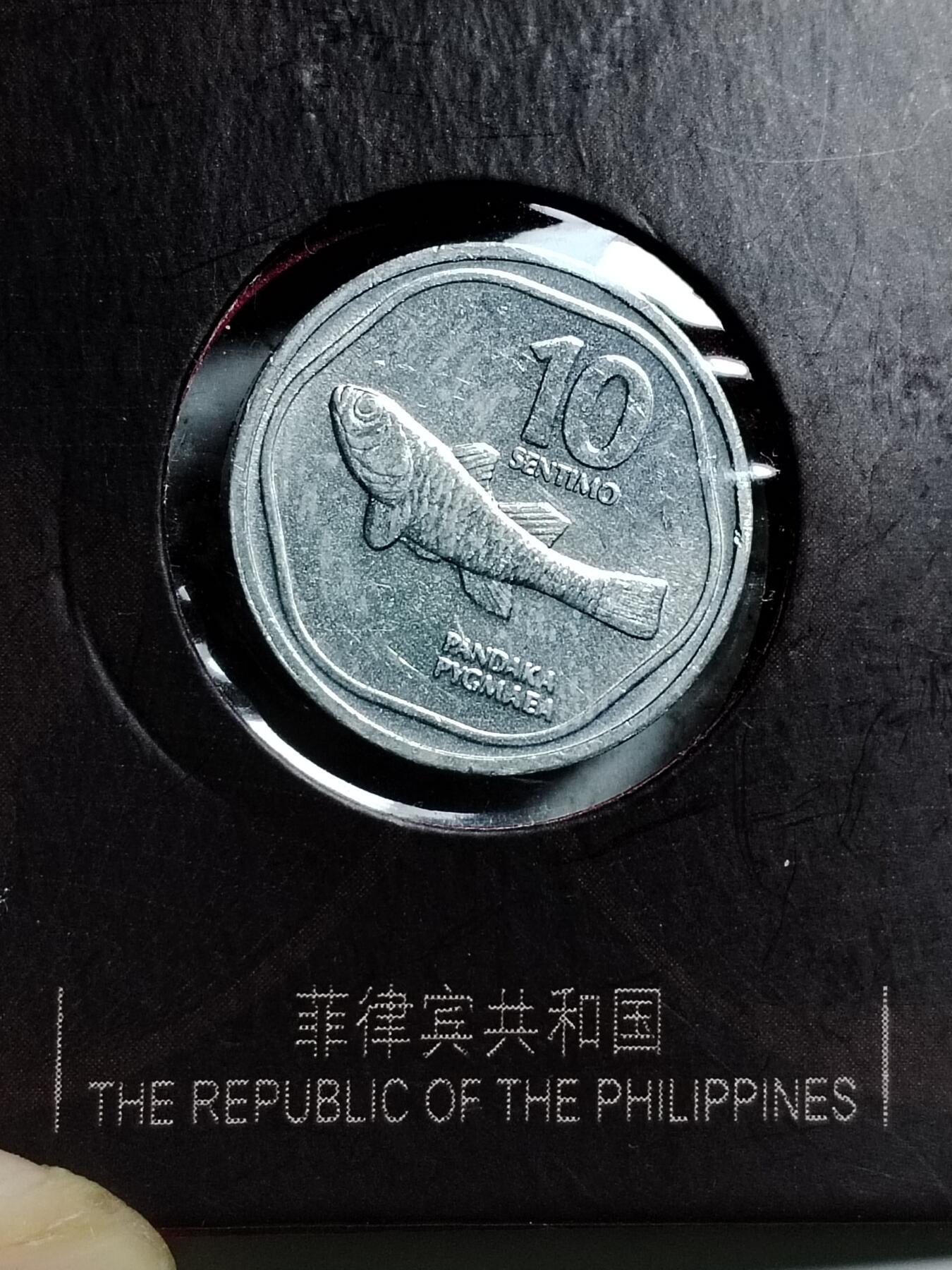 20250124 菲律宾