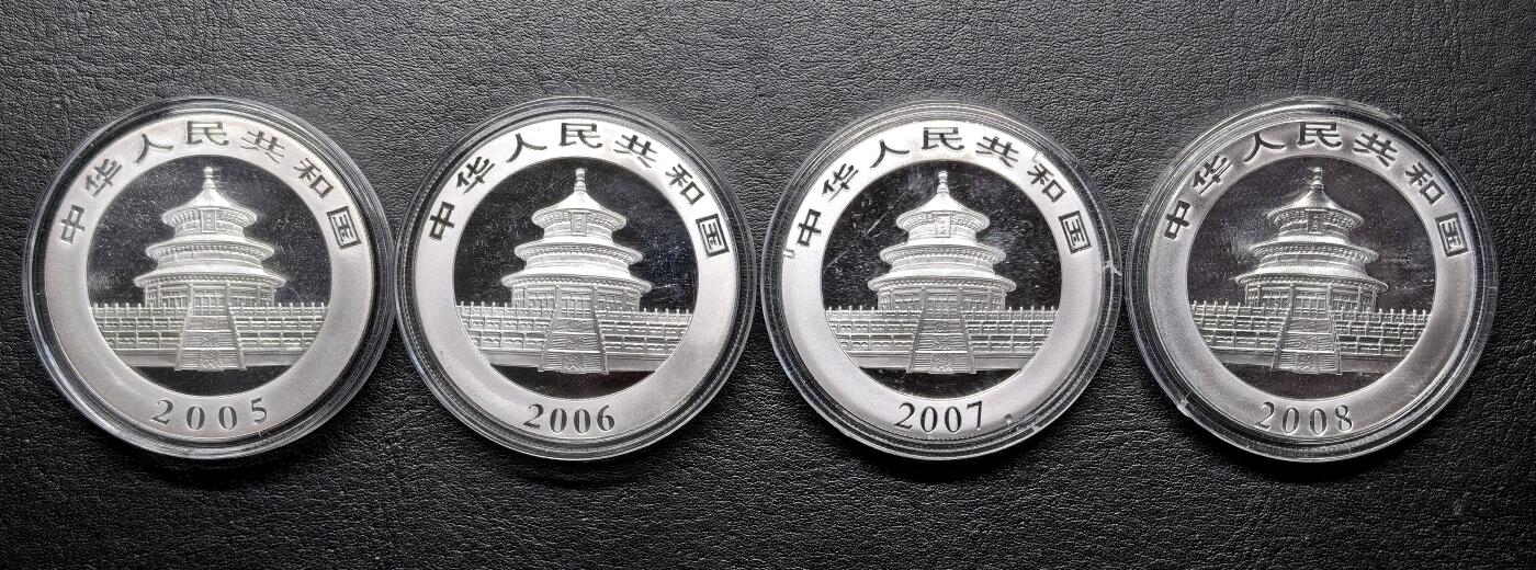 迎新专场，年货大集！凡希社世界钱币微拍第二百九十六期 2005-08中国熊猫10元银币四枚一组全品