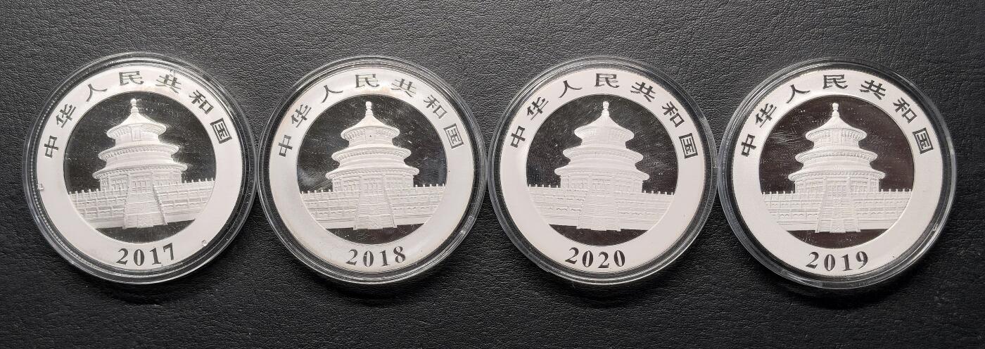 迎新专场，年货大集！凡希社世界钱币微拍第二百九十六期 2017-20中国熊猫10元银币四枚一组全品