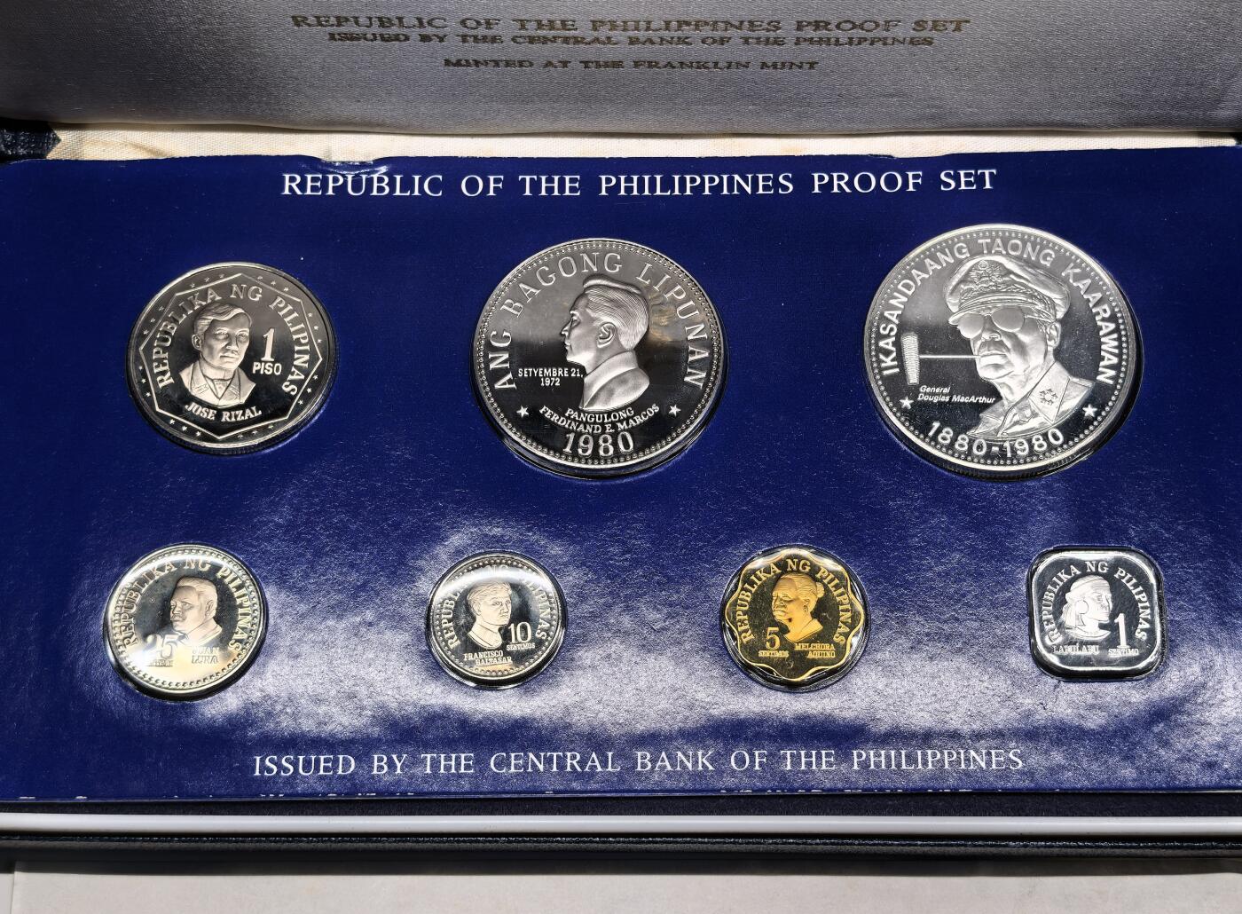 迎新专场，年货大集！凡希社世界钱币微拍第二百九十六期 1980菲律宾PROOF SET七枚套，原厂塑封盒证全品。