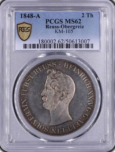 PCGS-MS62 1848-A 罗伊斯-奥贝格赖茨2泰勒银币 - PCGS-MS62 1848-A 罗伊斯-奥贝格赖茨2泰勒银币