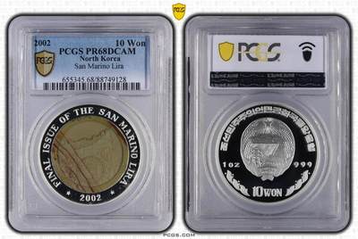 S&S Numismatic世界钱币-拍卖 第114期  - 朝鲜2002年 最后的圣马力诺里拉 10WON精制纪念银币 PCGS PR68DCAM，31.1克999银