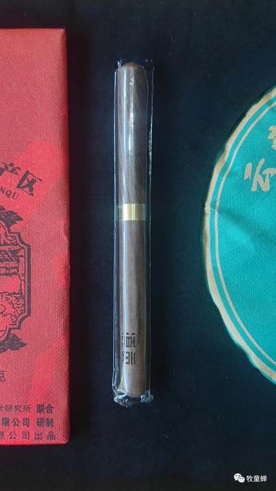 云南农业大学校企合作产品:瑞兔百福 云南农业大学校企合作产品:瑞兔百福