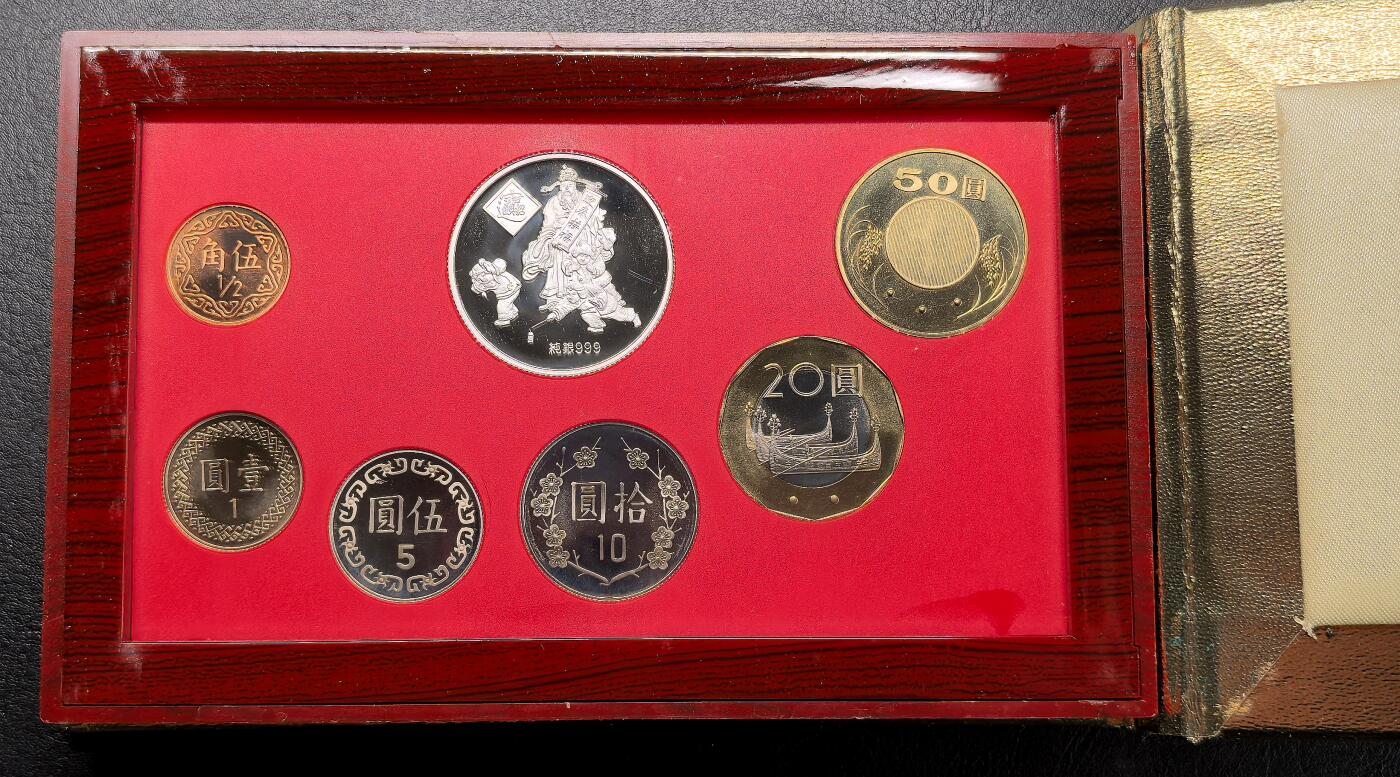 迎新专场，年货大集！凡希社世界钱币微拍第二百九十六期 2004中国台湾精铸PS原厂盒证