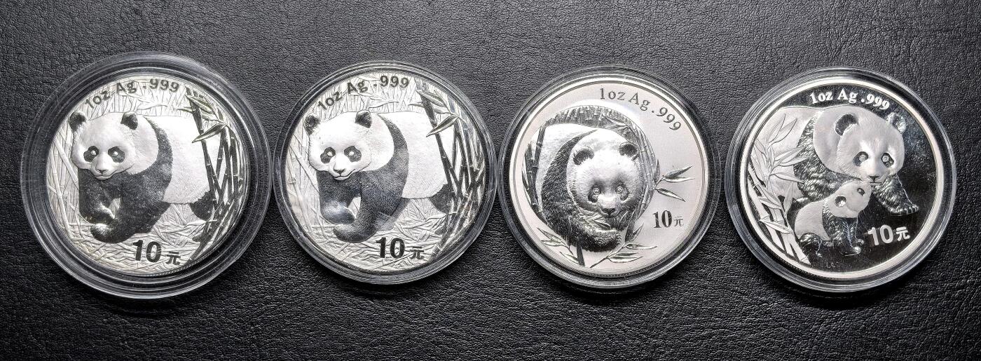 迎新专场，年货大集！凡希社世界钱币微拍第二百九十六期 2001-04中国熊猫10元银币四枚一组全品