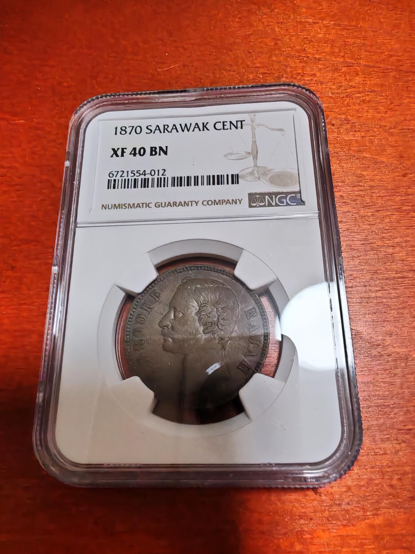 长老汇龙年精选第四十九场拍卖 1870 沙捞越布鲁克1分铜币，NGC XF40BN，首年份