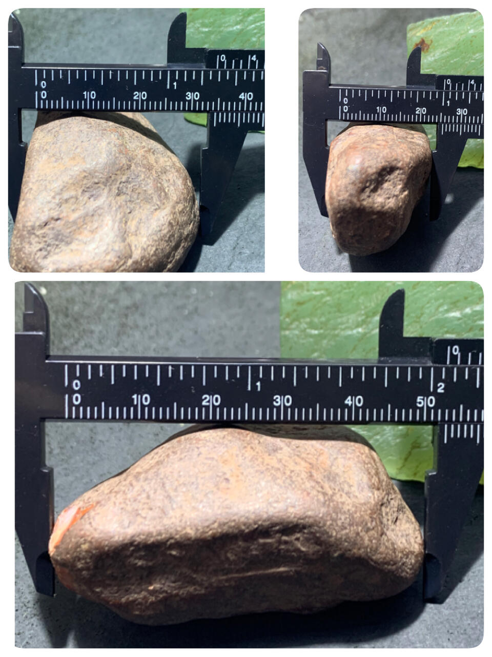 精美铁皮开窗料南红玛瑙原石一颗