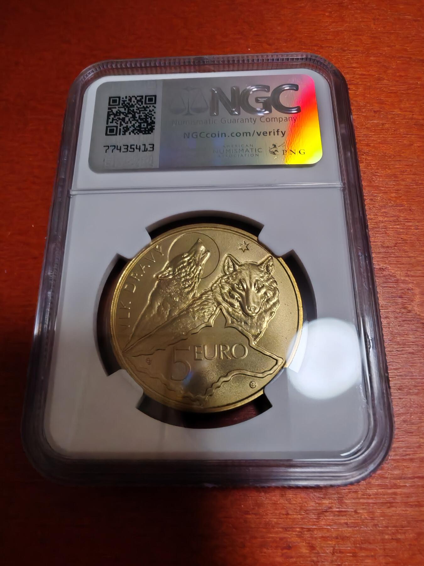 长老汇龙年精选第四十九场拍卖 2021斯洛伐克灰狼5欧元黄铜币，NGC MS69，季军分，更高3枚