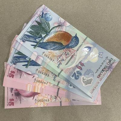 现货百慕大$2+$5塑料钞/新版澳门50-100元AA冠无47