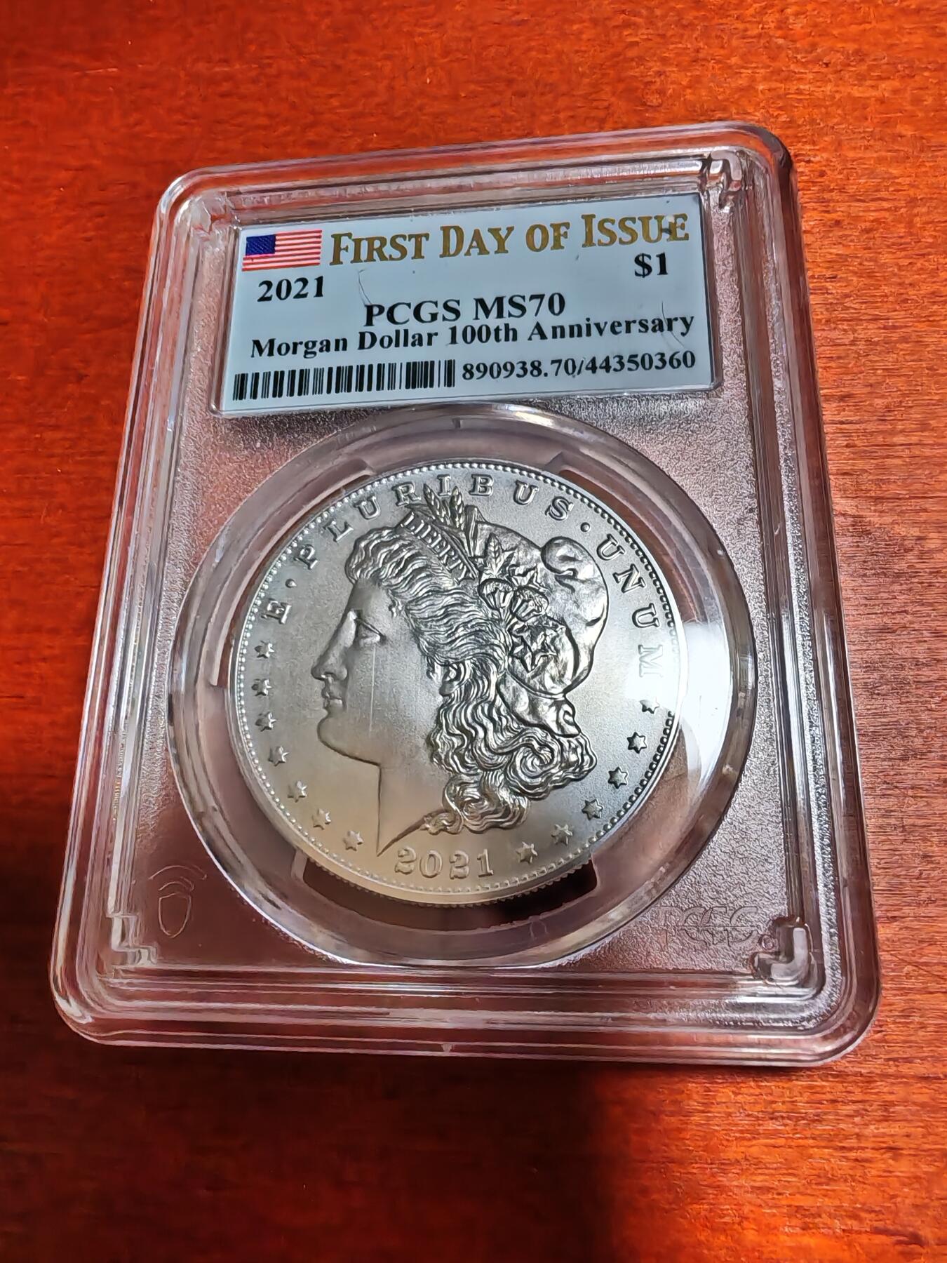 长老汇龙年精选第四十九场拍卖 2021 美国摩根1美元银币，PCGS MS70分，百年标，P盒70分2022年成交价最高14000多元