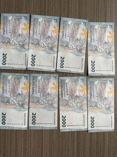 印度尼西亚卢比 - 印度尼西亚卢比