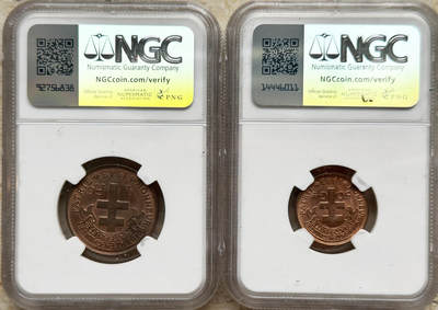 NGC-MS63/64/65 1943法属赤道非洲国家公鸡黄铜红铜版全套4枚 NGC-MS63/64/65 1943法属赤道非洲国家公鸡黄铜红铜版全套4枚