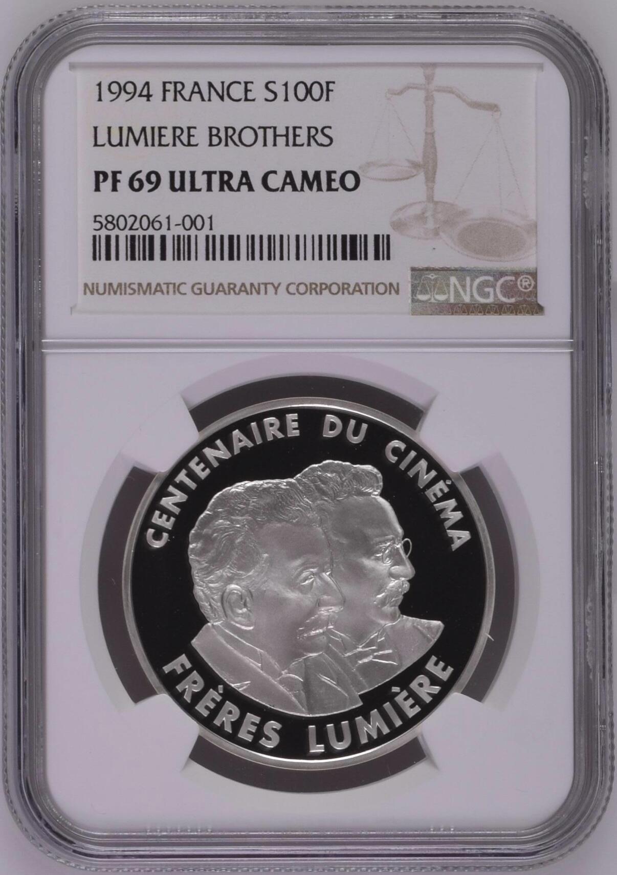 S&S Numismatic世界钱币-拍卖 第114期 