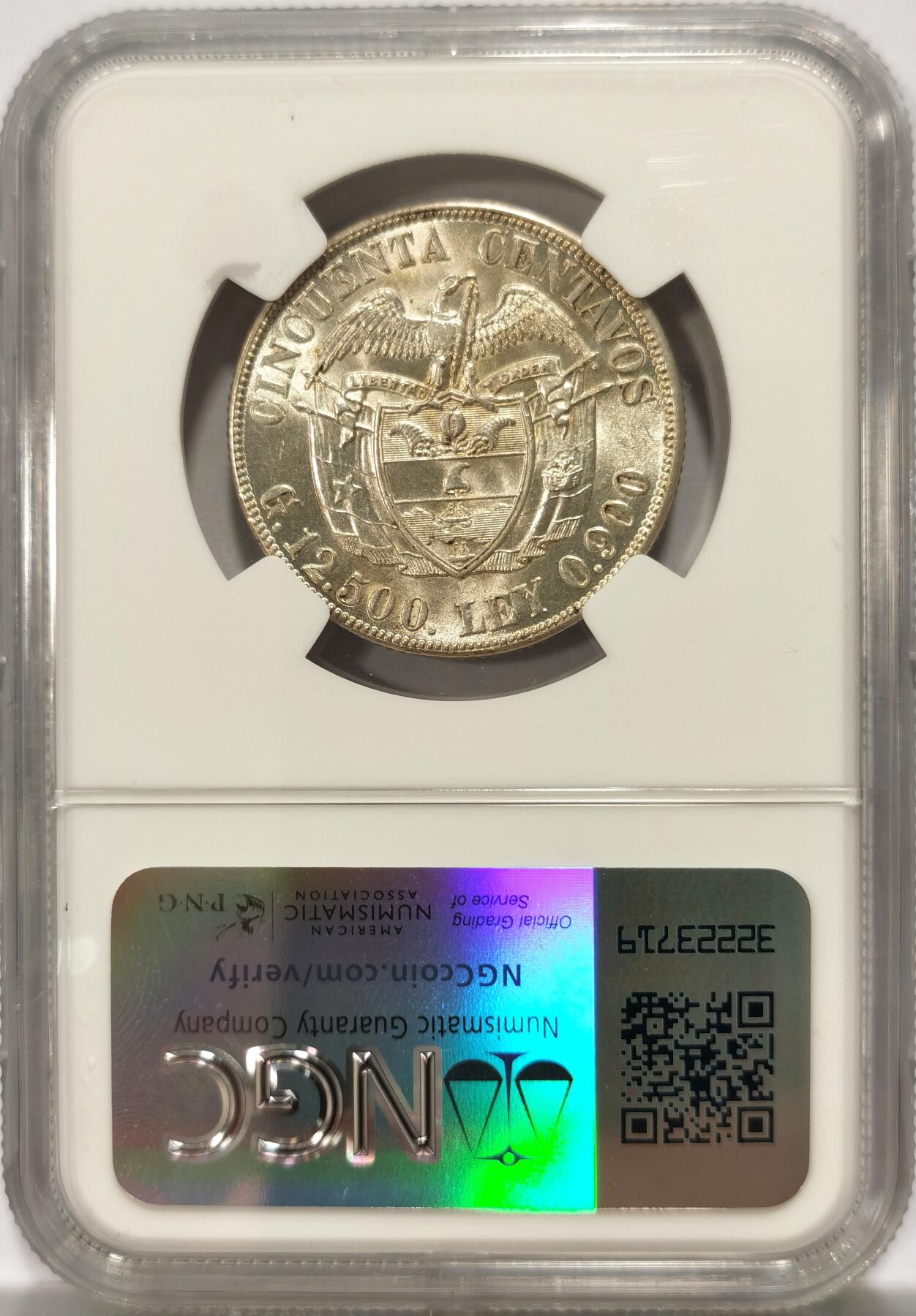 博洋堂世界钱币拍卖第109期（全场包邮） NGC MS63 哥伦比亚1934年S版50分银币