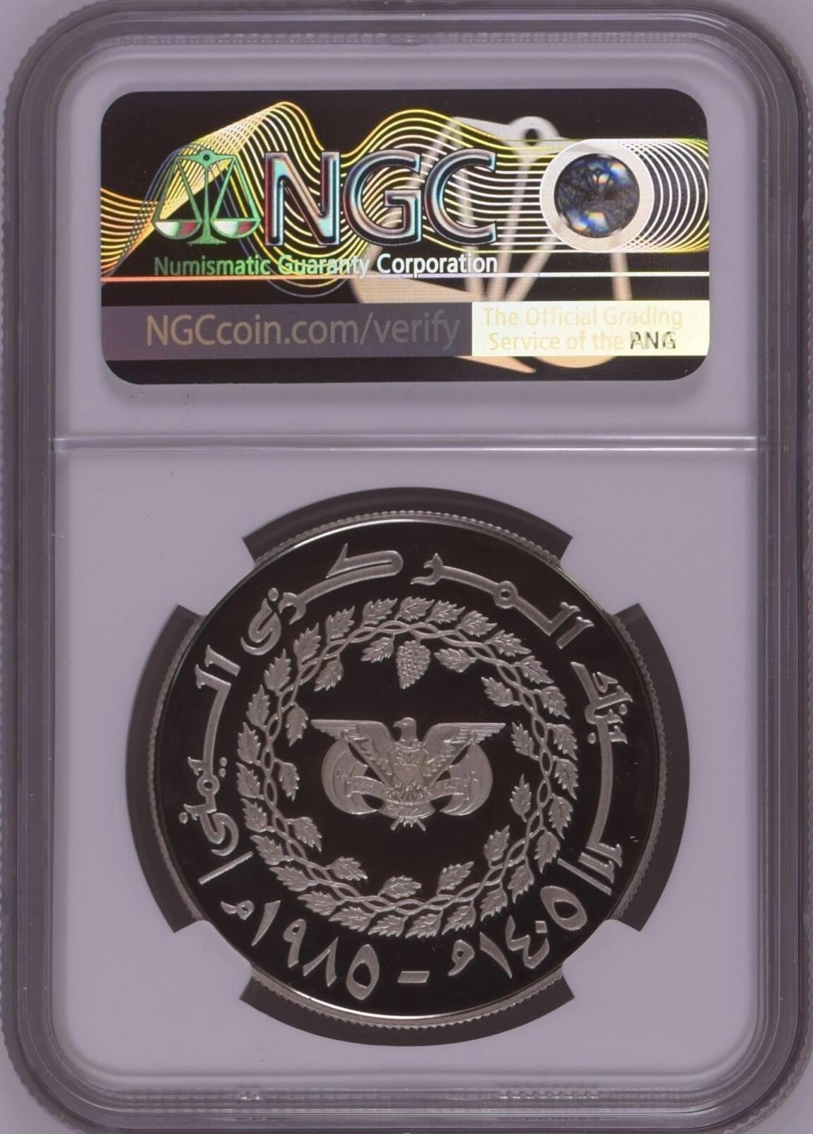 S&S Numismatic世界钱币-拍卖 第114期 