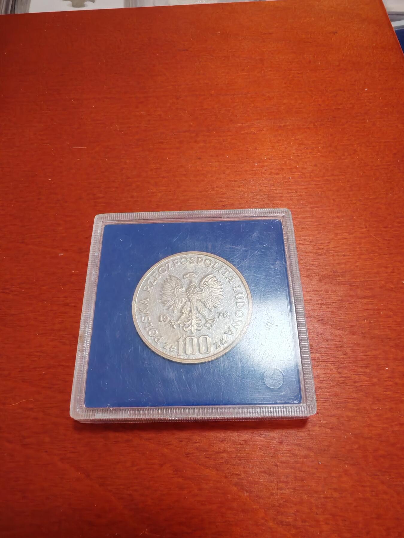 长老汇龙年精选第四十九场拍卖 1978波兰教育家雅努什·科扎克100兹罗提精制银币，原厂盒，3万枚