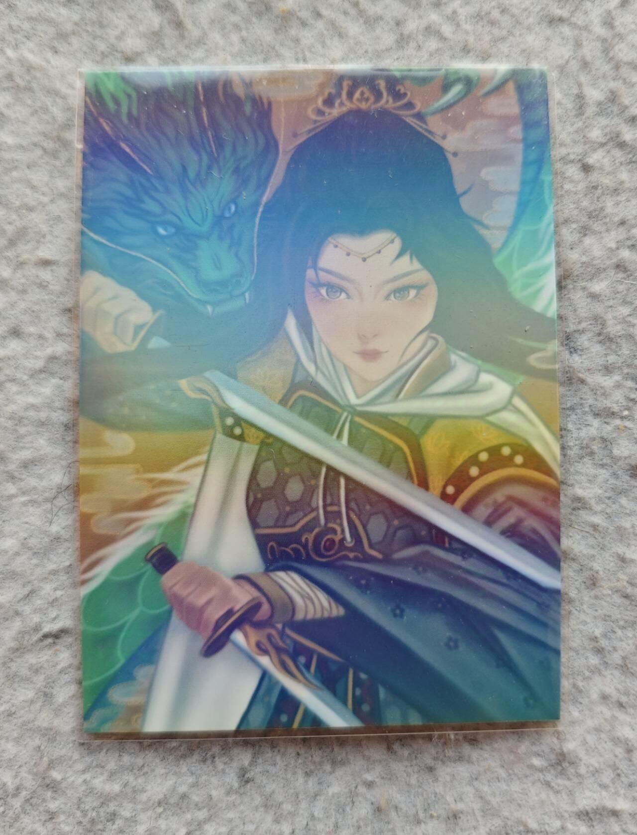 龍虎卡牌2025年第一场（大家春节快乐） 彩闪卡 香山文创-扈三娘