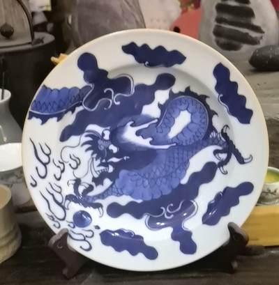 瓷器专场 - 大清雍正过墙龙盘