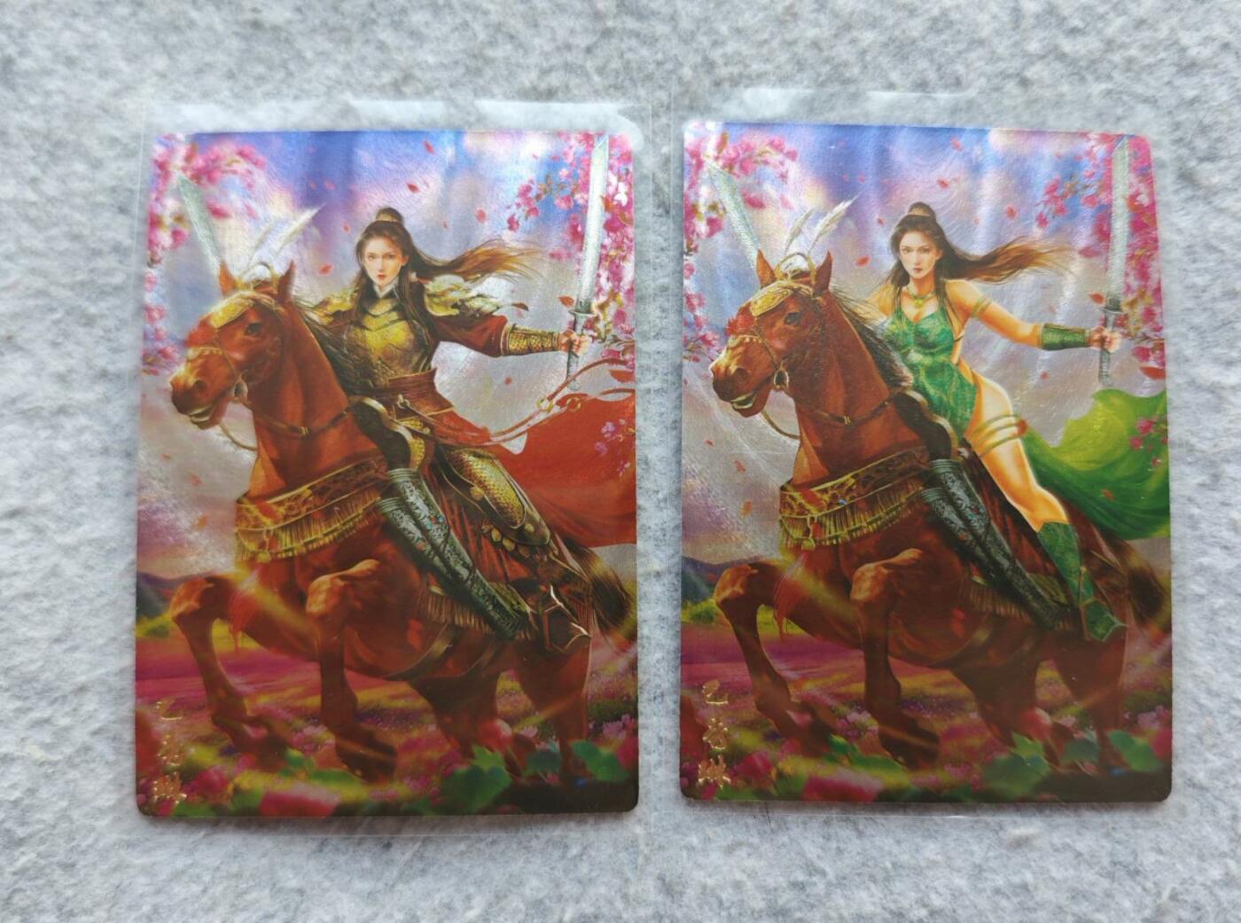 龍虎卡牌2025年第一场（大家春节快乐） 粗闪2张 满江红-巴秀琳