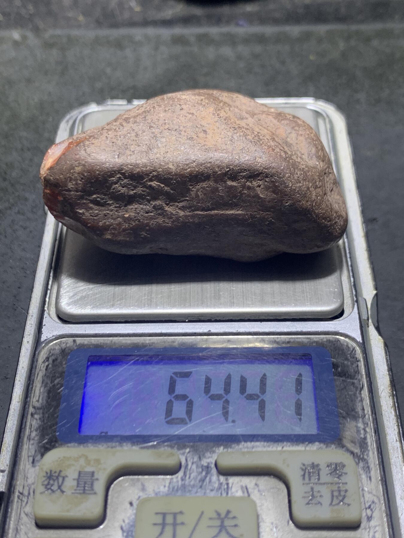 精美铁皮开窗料南红玛瑙原石一颗