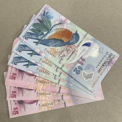 现货百慕大$2+$5塑料钞/新版澳门50-100元AA冠无47