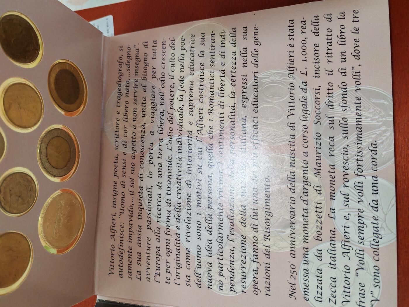 长老汇龙年精选第四十九场拍卖 1999意大利12枚套币，含银币2枚，画家维托里奥1000里拉银币