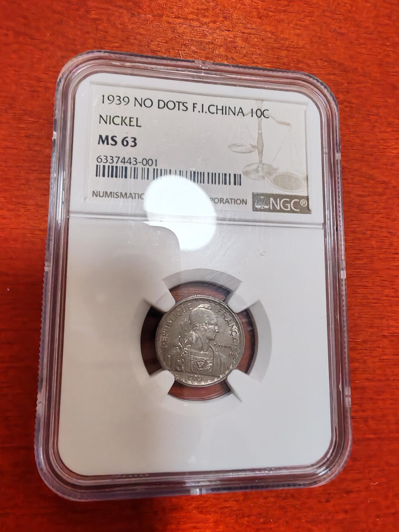 长老汇龙年精选第四十九场拍卖 1939法属印度支那10分镍币，NGC MS63，有磁版，更高5枚