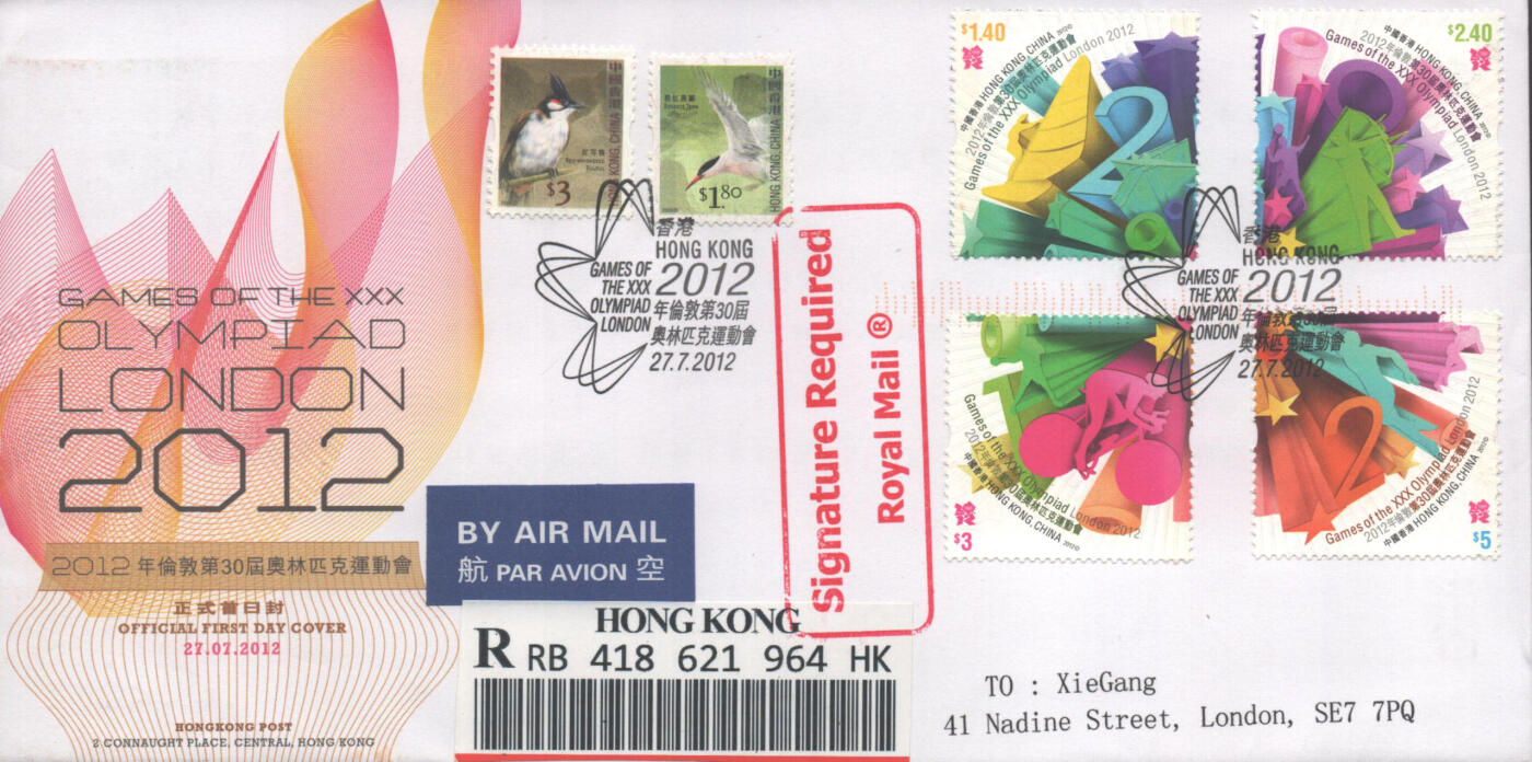 02月01日19:30大陆、澳门、香港邮政精品首日实寄封拍卖专场(本场拍卖所有拍品将在春节后发货！) 2012香港《伦敦第30届奥林匹克运动会》官封首日实寄封