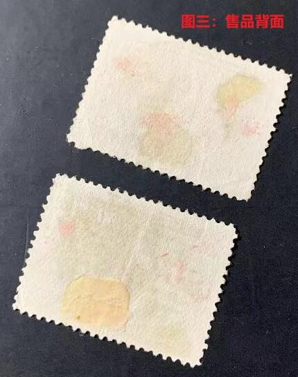 世界第一邮票 —— 世界上首枚圣诞邮票，加拿大，1898年12月7日发行，2枚全旧 （店内编号48）
