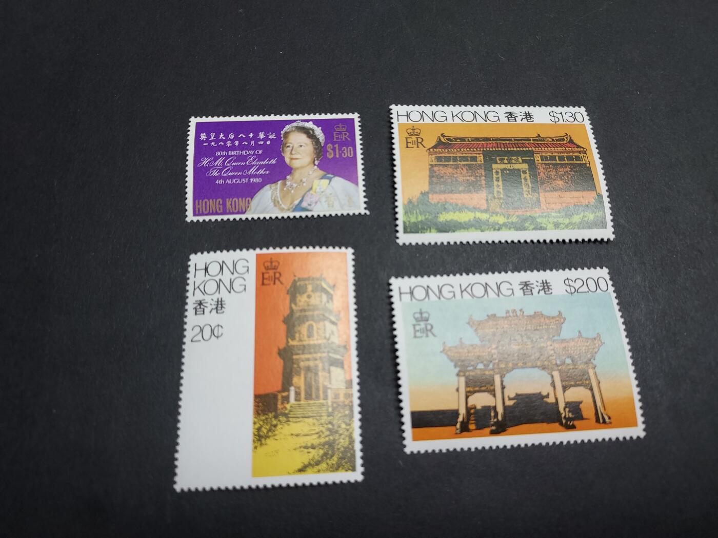 理想集藏/博彦收藏 2月8日邮票专场 香港纪念票2套 全新