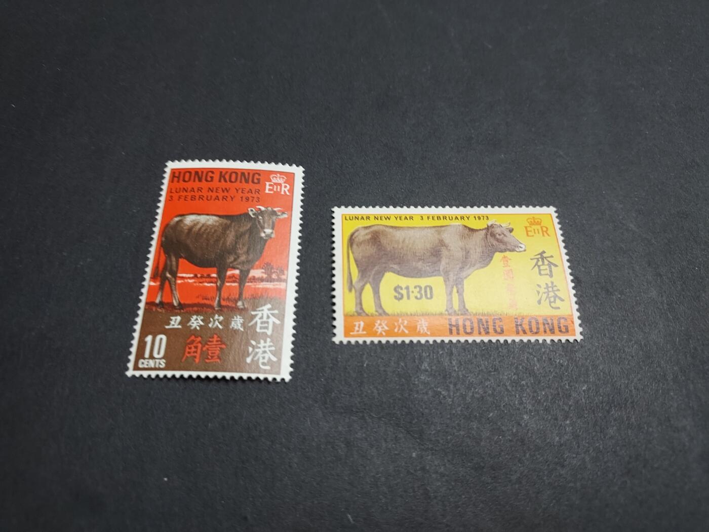 理想集藏/博彦收藏 2月8日邮票专场 香港 牛年新全 全新