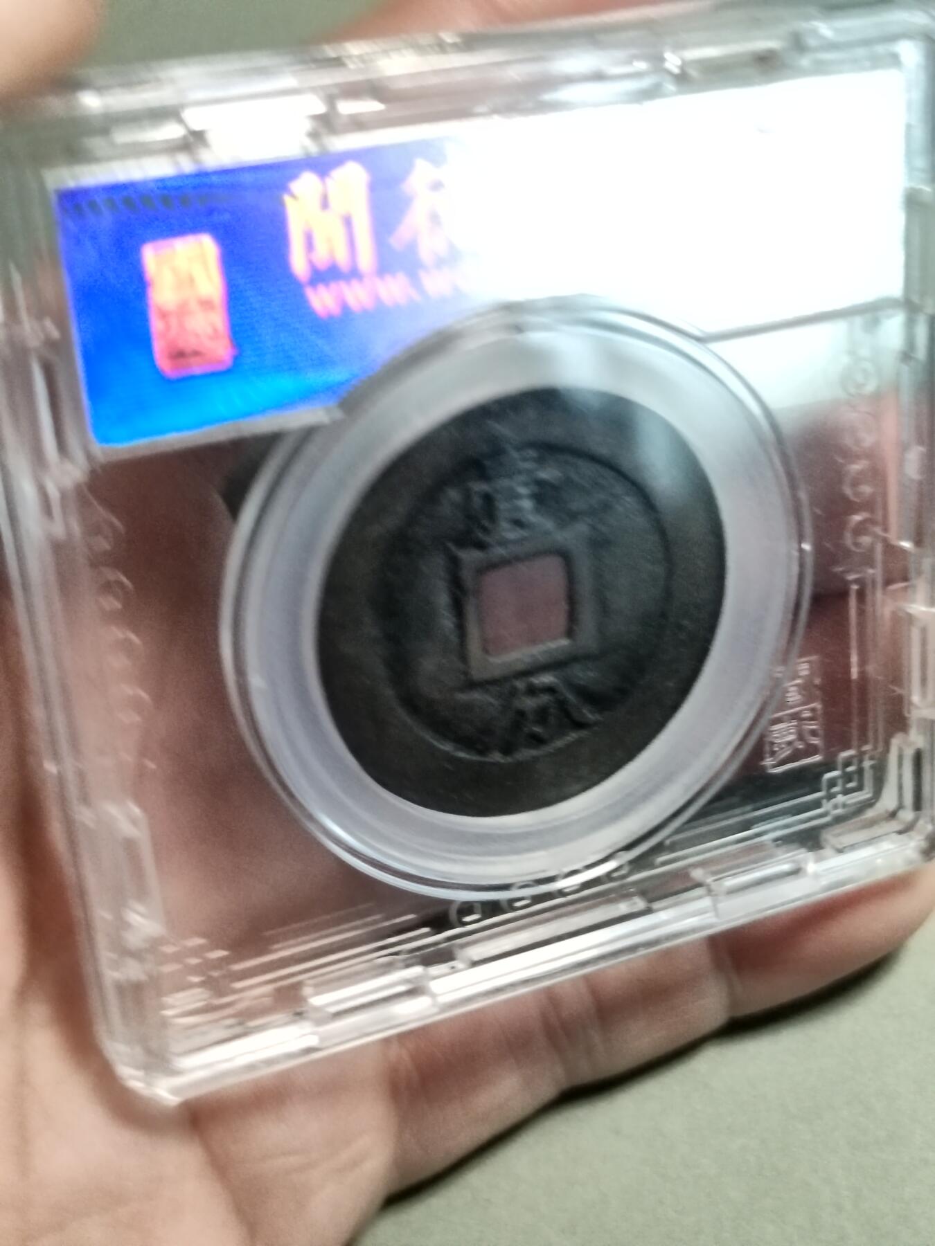 First