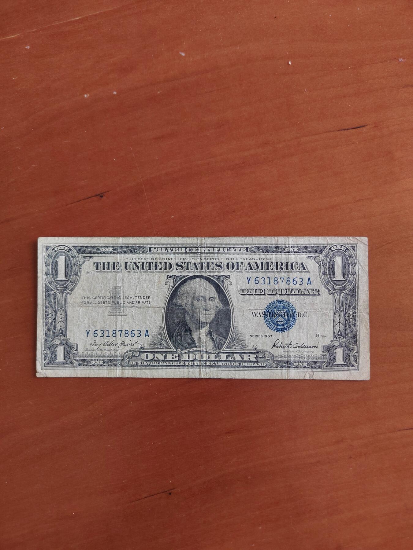 1957年1美元，银币券，蓝库印