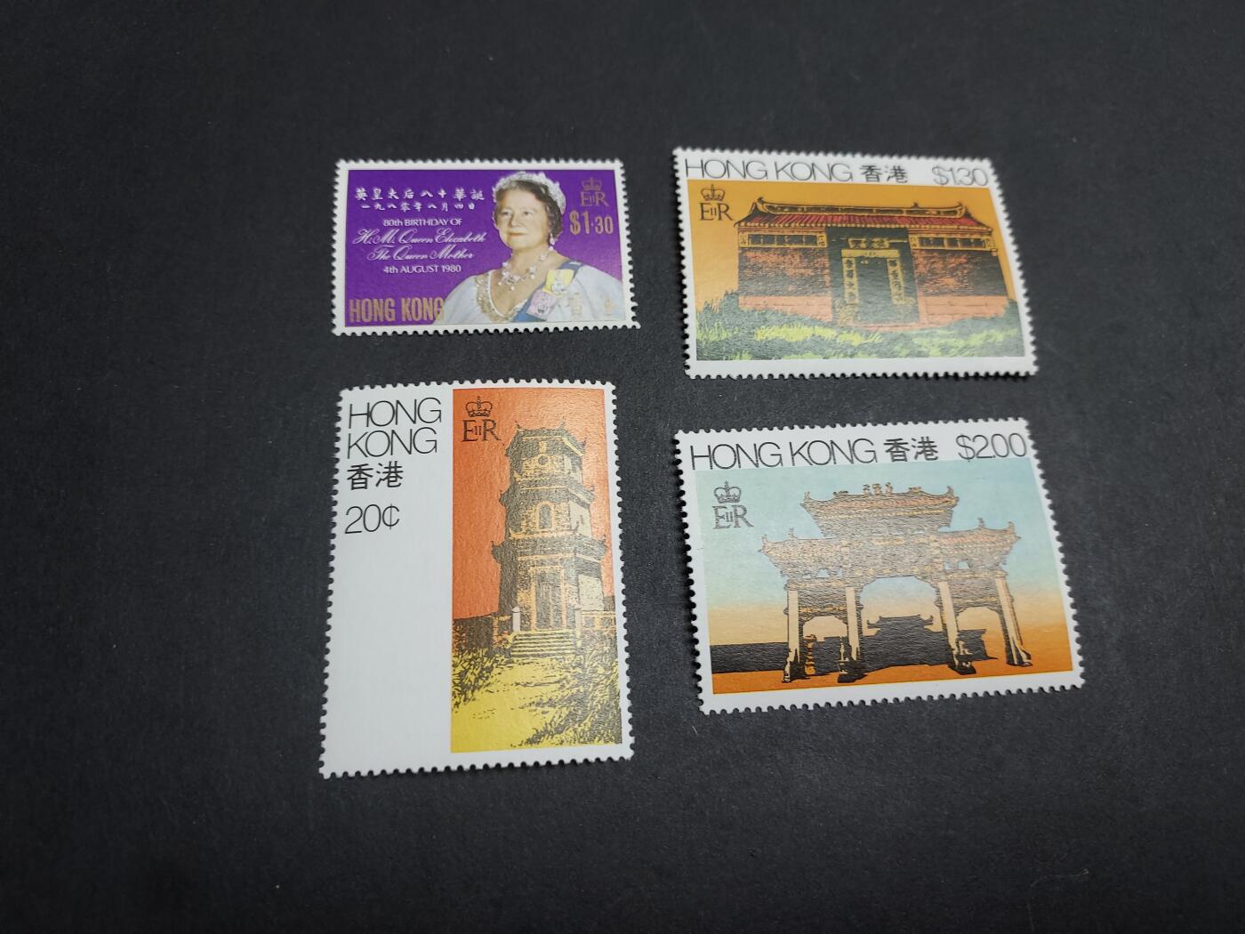 理想集藏/博彦收藏 2月8日邮票专场 香港纪念票2套 全新