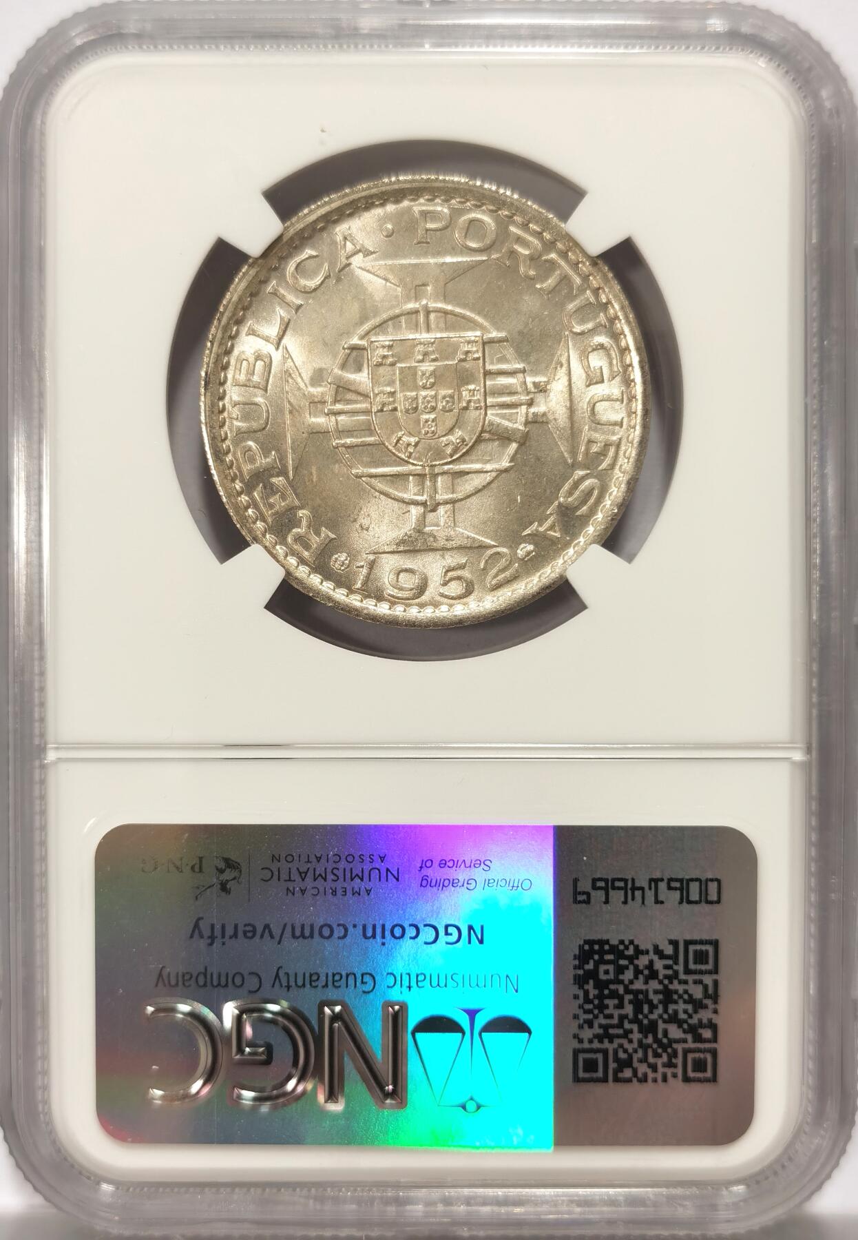博洋堂世界钱币拍卖第109期（全场包邮） NGC MS65 葡属澳门1952年首版伍圆银币