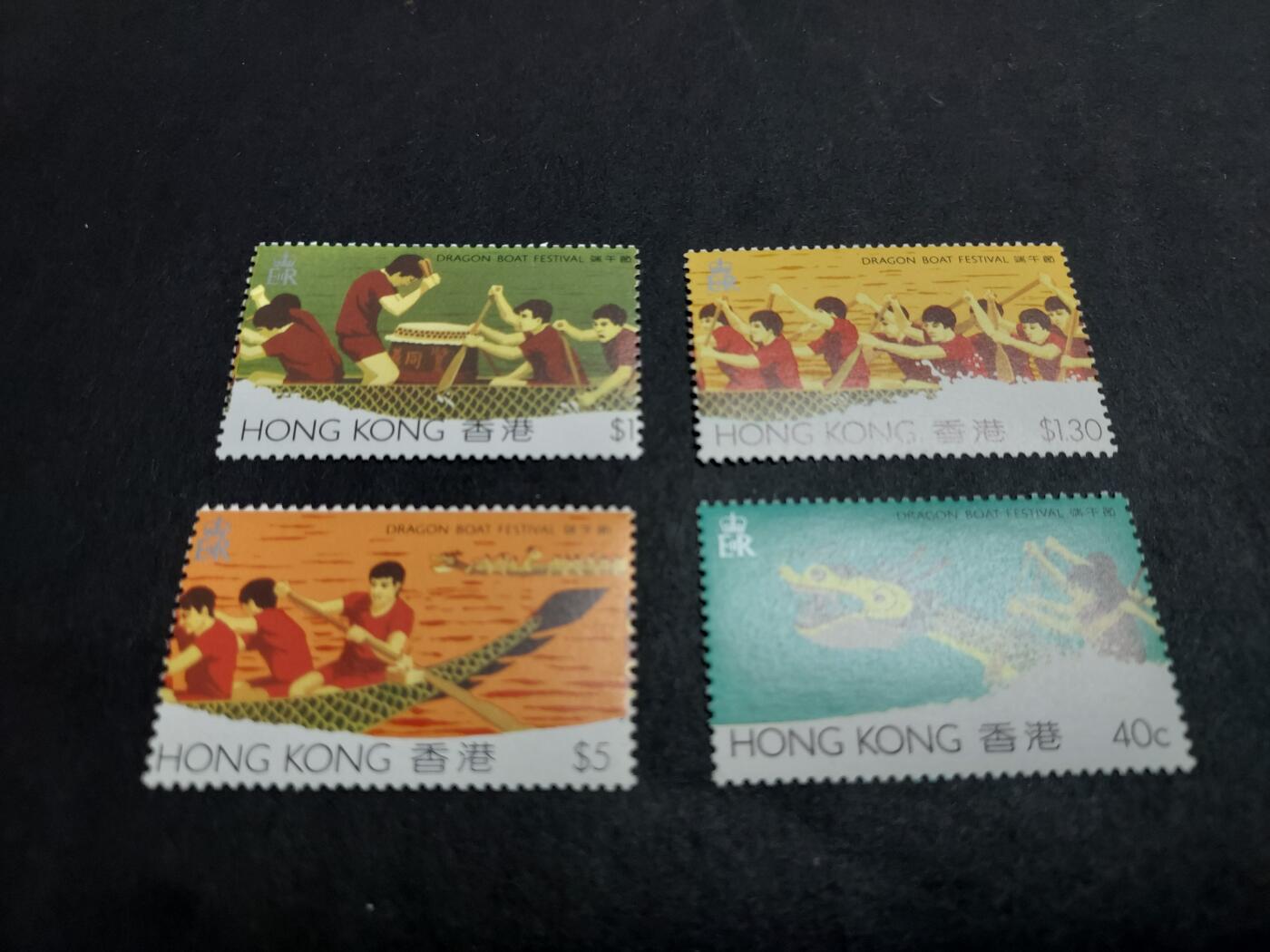 理想集藏/博彦收藏 2月8日邮票专场 香港端午节新全 全新