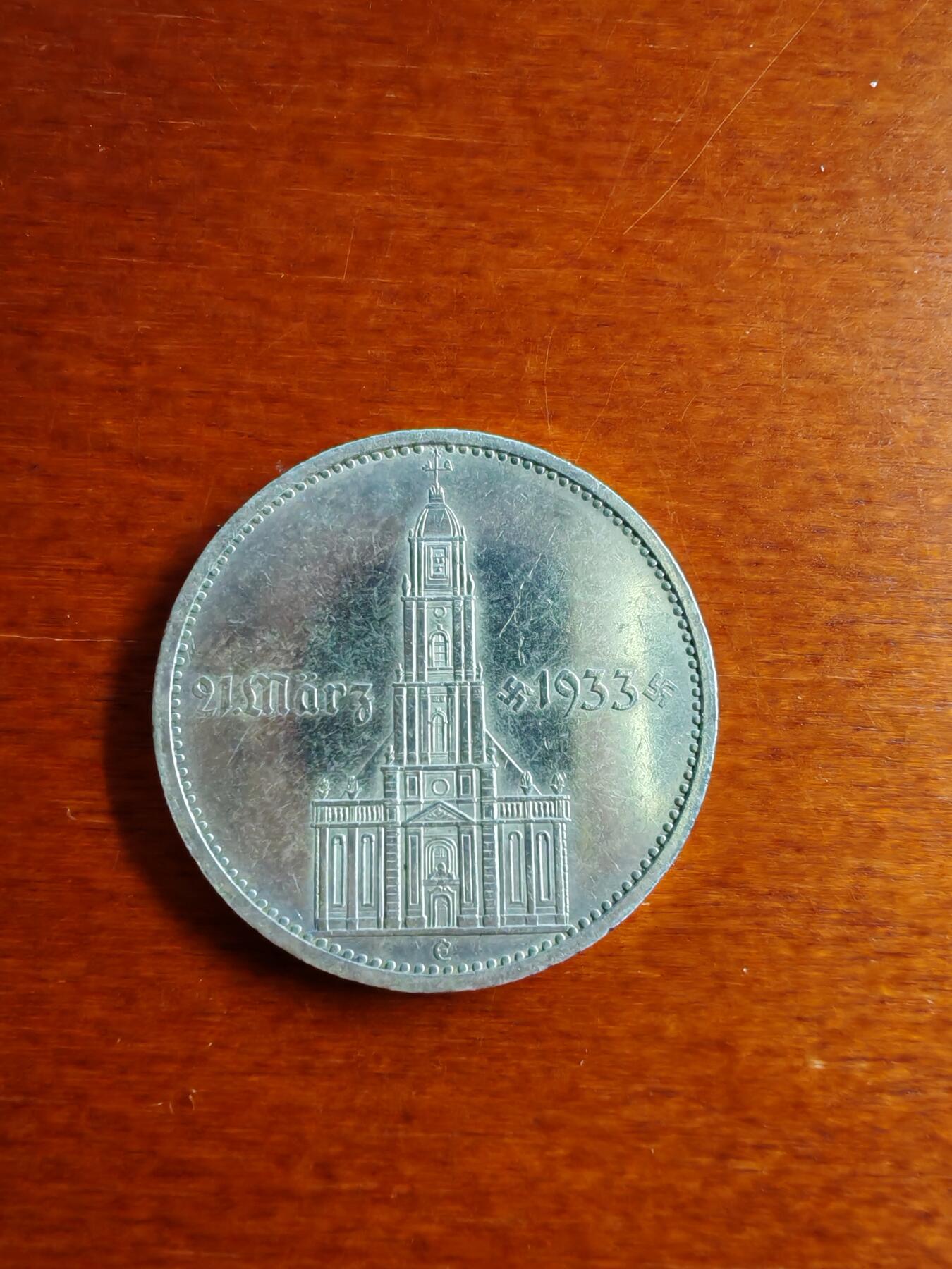 长老汇龙年精选第五十场拍卖 1933E德国第三帝国教堂5马克银币，带万字