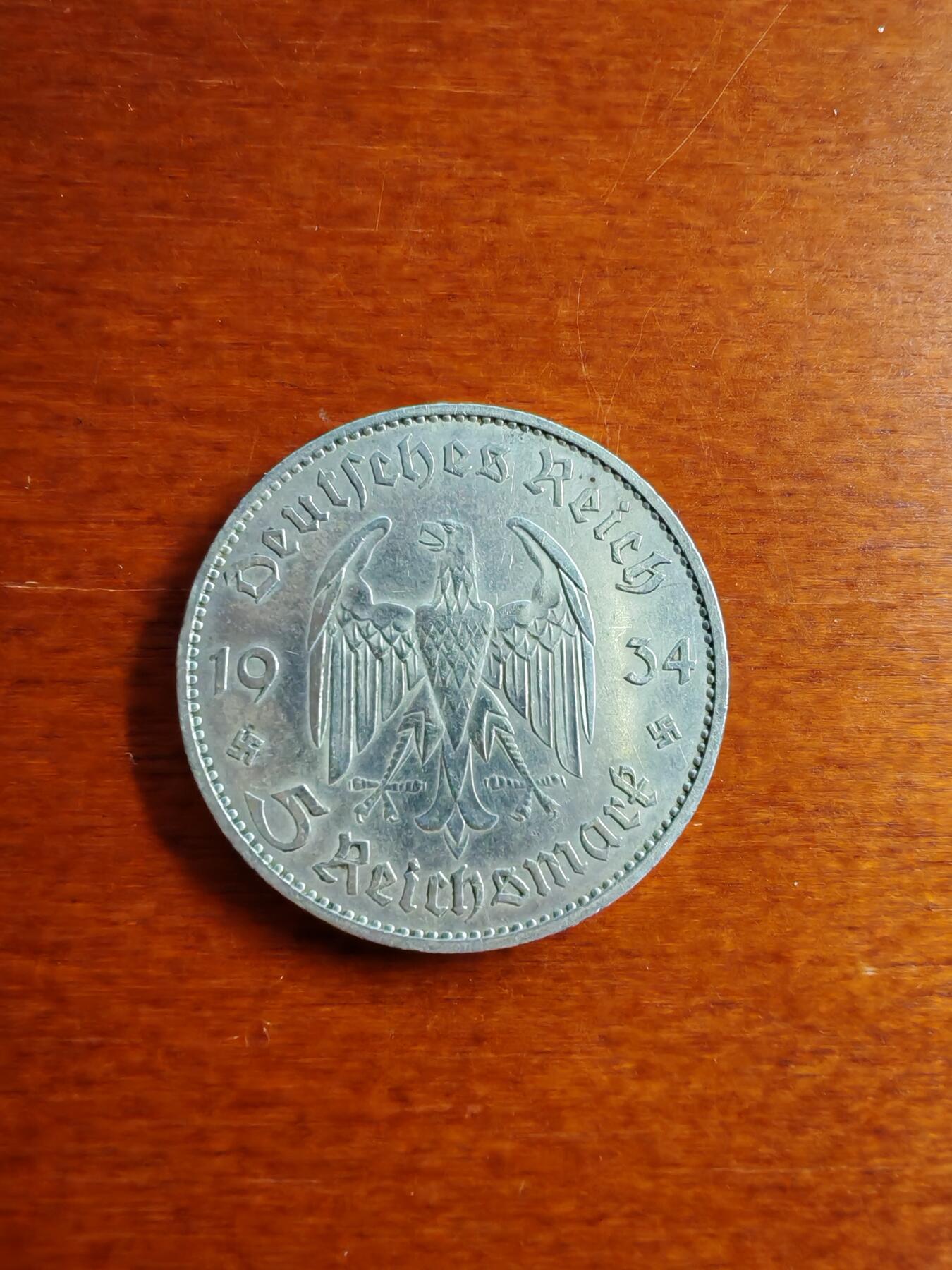 长老汇龙年精选第五十场拍卖 1933E德国第三帝国教堂5马克银币，带万字
