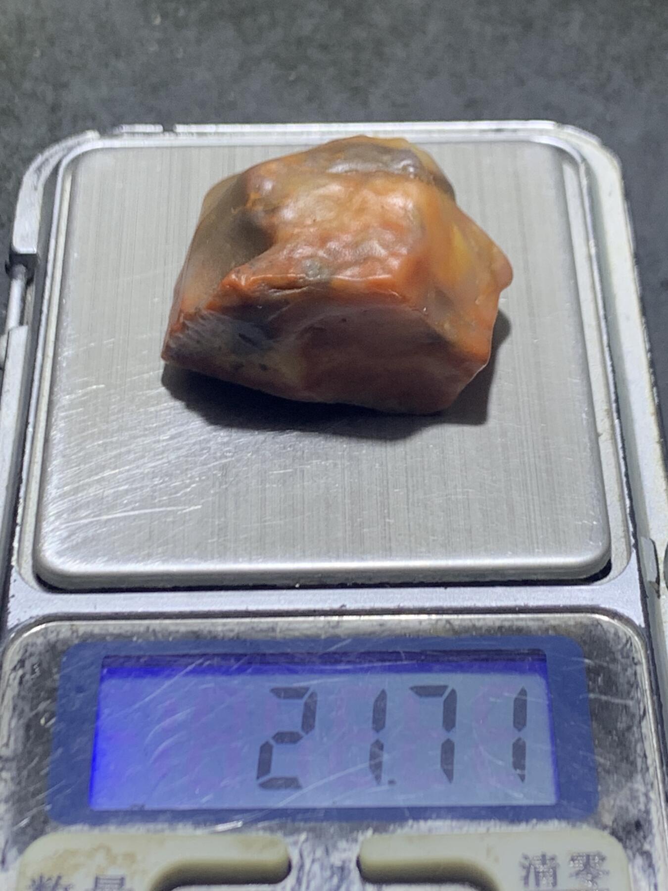 放福利！精美天然地表青花飘红金丝玉籽料原石一块！