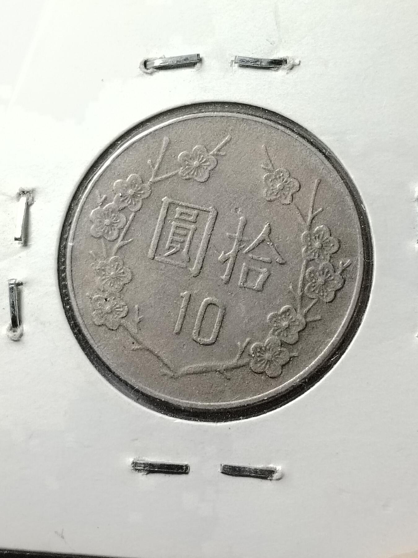 202527 湾湾