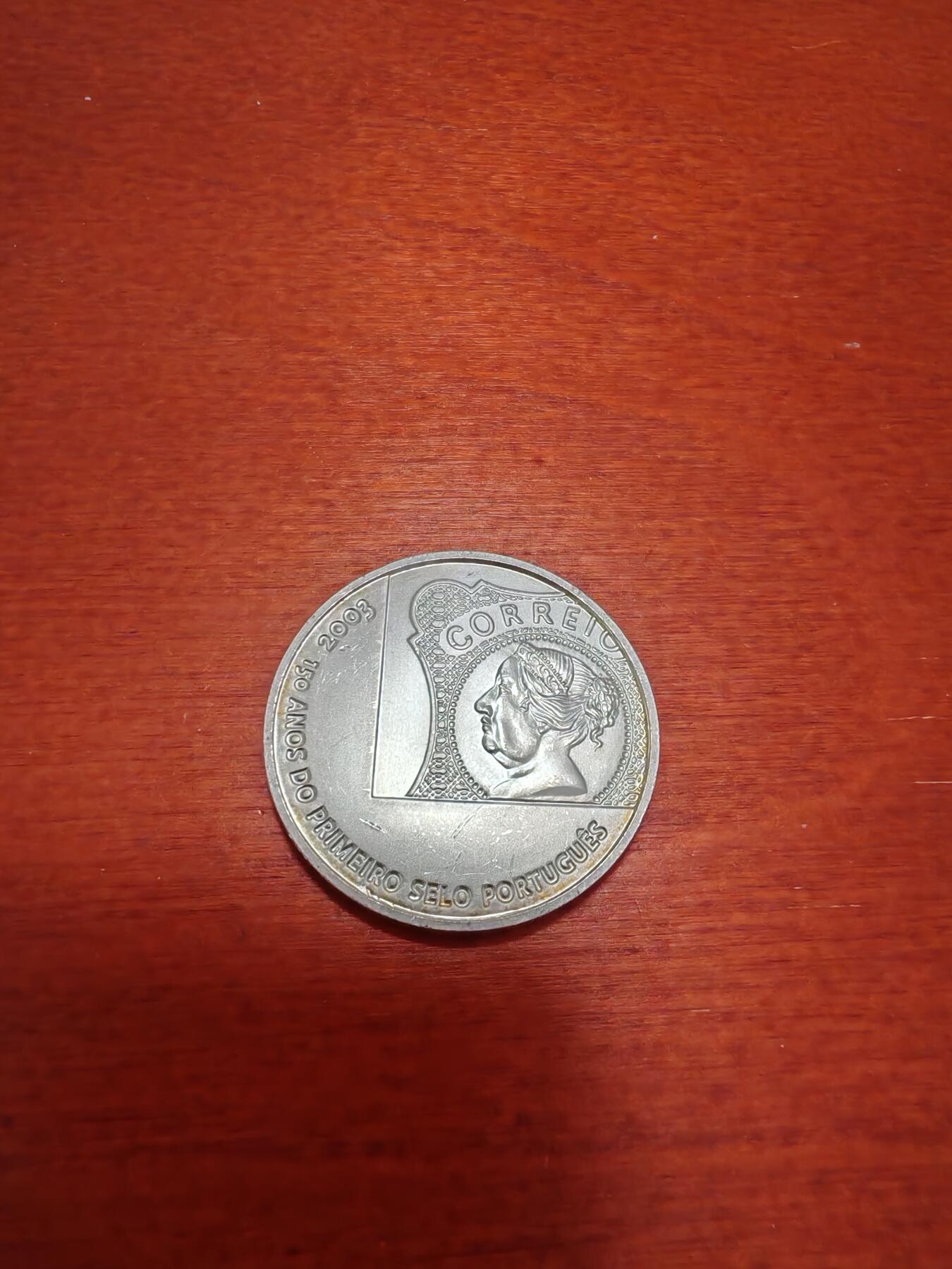 长老汇龙年精选第五十场拍卖 2003葡萄牙首枚邮票发行150周年5欧元银币