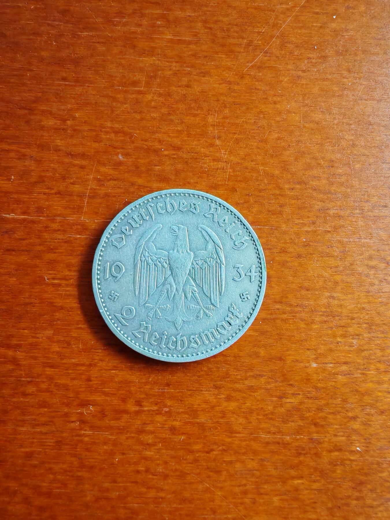 长老汇龙年精选第五十场拍卖 1933D德国第三帝国教堂2马克银币，带万字