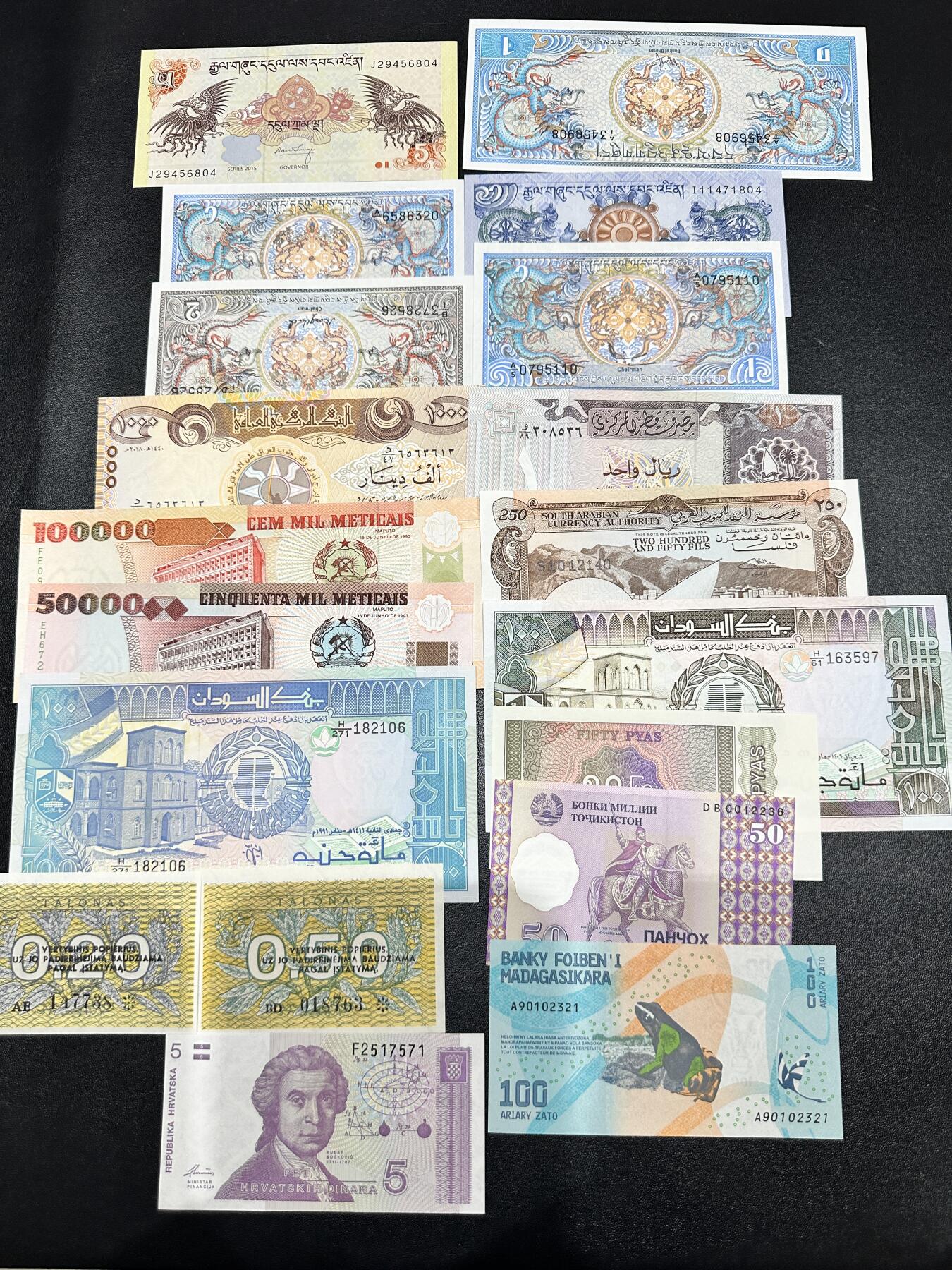 《外钞收藏家》第四百七十八期（初八左右发货） 19张精美纸币一起 全新UNC