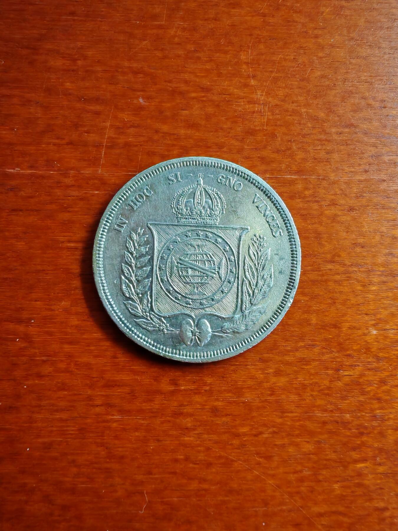 长老汇龙年精选第五十场拍卖 1860巴西500瑞斯银币